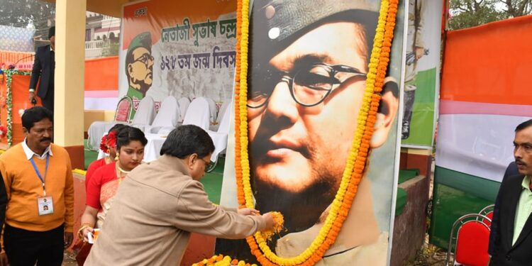 Netaji Subhash Chandra Bose was the source of inspiration for crores of Indians: Chief Minister