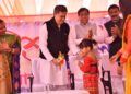 Along with physical development of children, importance should also be given to mental development: Chief Minister
