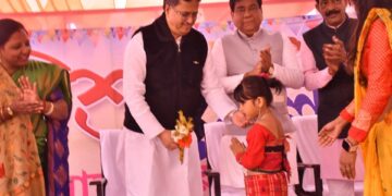 Along with physical development of children, importance should also be given to mental development: Chief Minister