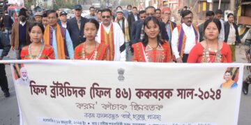 46th Kakbarak Language Day Celebrates