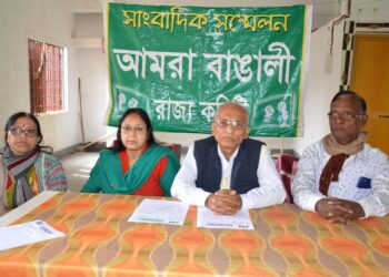 BJP-led government in Tripura is also continuing policy of power grab: Gauranga Rudrapal