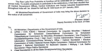 The center announced a half-day holiday on January 22