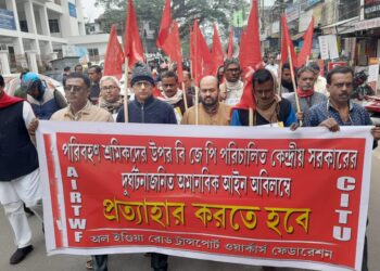 CITU organize protest against stringent hit-and-run laws, demand repeal
