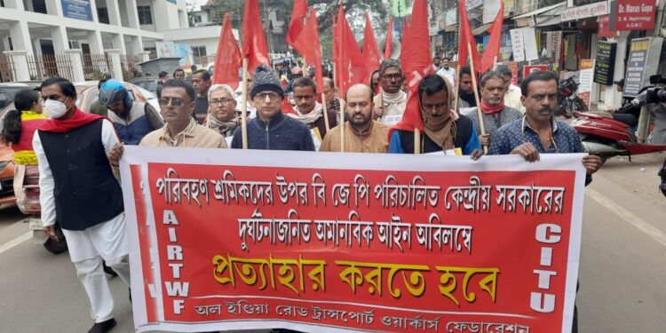 CITU organize protest against stringent hit-and-run laws, demand repeal