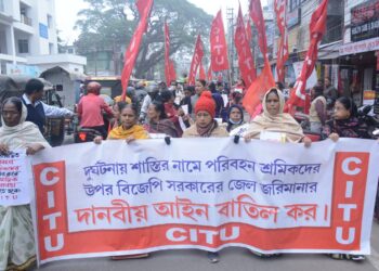 CITU protests in Agartala, demands repeal of ‘draconian’ hit-and-run laws