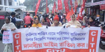 CITU protests in Agartala, demands repeal of ‘draconian’ hit-and-run laws