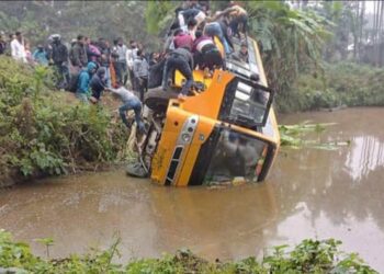 Road accident: NIT bus lost control