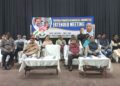 Pradesh Congress organises extended meeting to strengthen the party ahead of the Lok Sabha elections