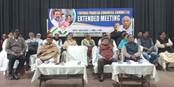 Pradesh Congress organises extended meeting to strengthen the party ahead of the Lok Sabha elections
