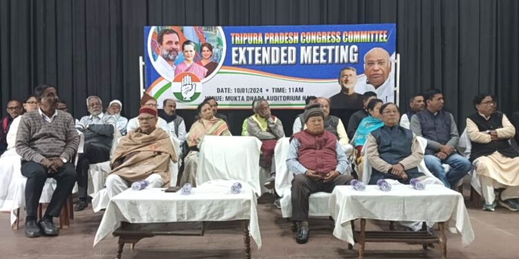 Pradesh Congress organises extended meeting to strengthen the party ahead of the Lok Sabha elections