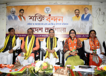 BJP Tripura launches ’Sakti Bandhan’ program to empower women and strengthen party base for 2024 Parliamentary elections