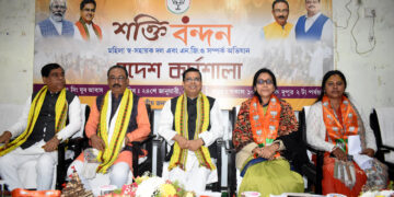 BJP Tripura launches ’Sakti Bandhan’ program to empower women and strengthen party base for 2024 Parliamentary elections
