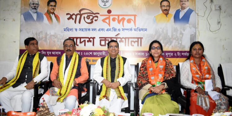 BJP Tripura launches ’Sakti Bandhan’ program to empower women and strengthen party base for 2024 Parliamentary elections