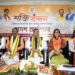 BJP Tripura launches ’Sakti Bandhan’ program to empower women and strengthen party base for 2024 Parliamentary elections