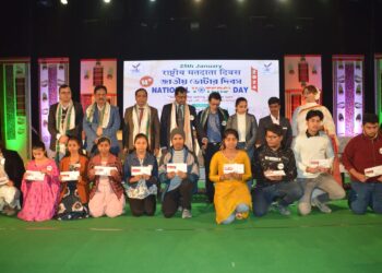 Agartala celebrates 14th National Voters’ Day with pledge for informed and responsible democracy