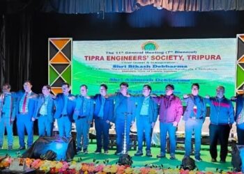 TEST ORGANIZED 11TH GENERAL MEETING.     