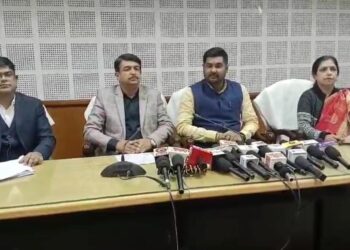 International Trade and Industry Fair from 25th January