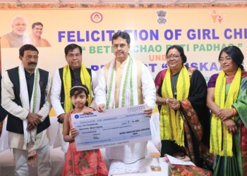 CM affirms commitment to girl child education, empowerment