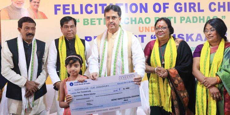 CM affirms commitment to girl child education, empowerment