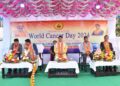 Awareness is the key to prevent cancer: Chief Minister