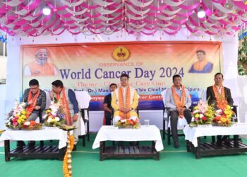 Awareness is the key to prevent cancer: Chief Minister