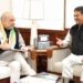 Chief Minister meets Union Home Minister and State President of All India BJP