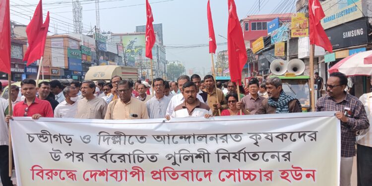 Rally in Agartala to support Gramin Bharat bandh and protect against Modi government’s alleged anti-farmers policies