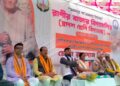 Minister attend mega blood donation camp