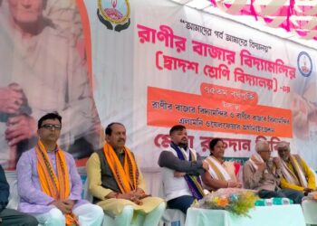 Minister attend mega blood donation camp