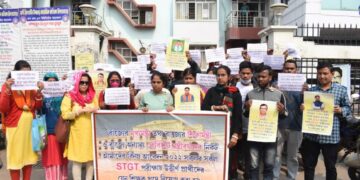 Job seekers of STGT stages protest at Education Building