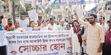 Congress stages protest over freezing of party’s bank account
