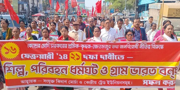 Samyukta Kisan Morcha rally in Agartala demands fulfillment of promises, criticizes Modi government