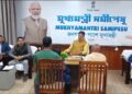 ‘Mukhyamantri Samipeshu’ holds every Wednesday