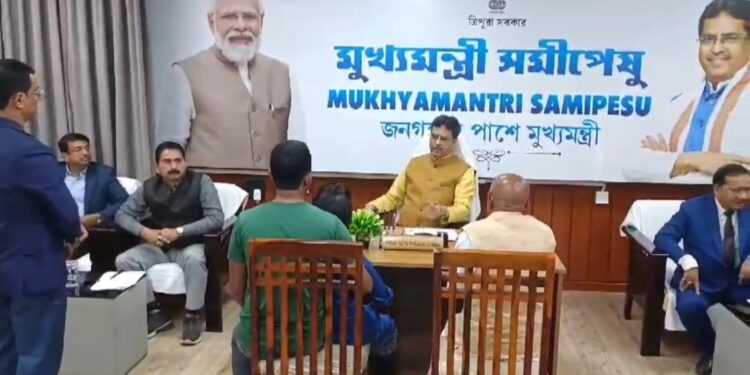 ‘Mukhyamantri Samipeshu’ holds every Wednesday