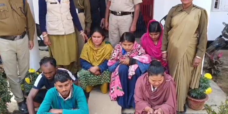 Agartala Railway Police Apprehends Six Individuals at Agartala Railway Station