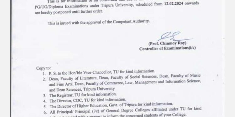 TU  announces suspension of all exams within the University