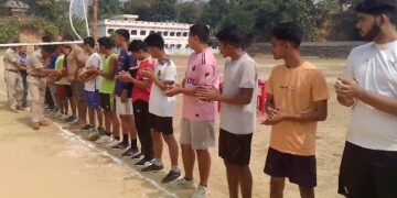 Police Public Friendly Volleyball Tournament Organized.