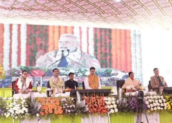 Prime Minister Narendra Modi Inaugurates Key Educational Projects Across India