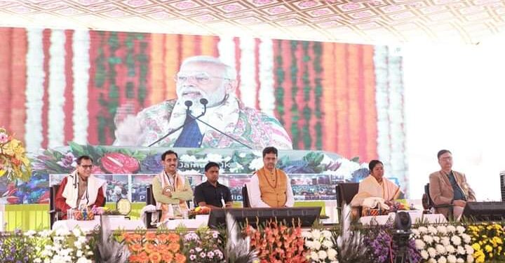 Prime Minister Narendra Modi Inaugurates Key Educational Projects Across India