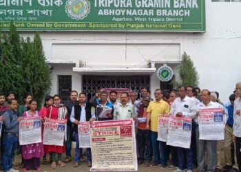TGB stages protest