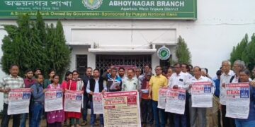 TGB stages protest