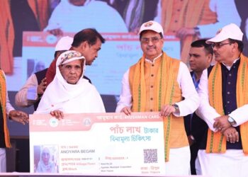 Govt vows to provide better health care to all: CM