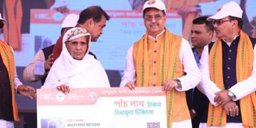 Govt vows to provide better health care to all: CM