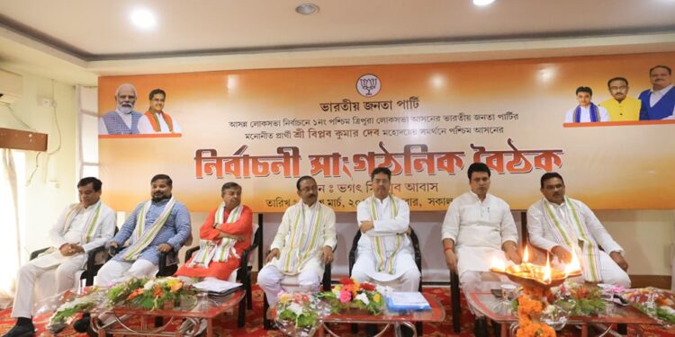 BJP secure victory in both constituencies in upcoming Lok Sabha Election: Rajib Bhattacharjee