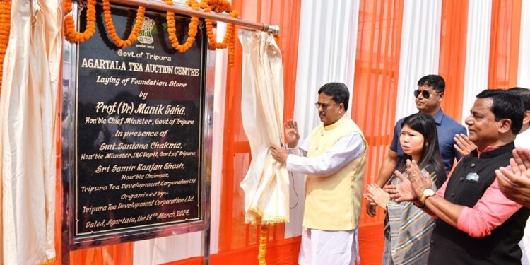 Tripura Tea Development Corporation Initiates Tea Auction Center Project