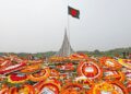 High Commission of Bangladesh celebrates Great Independence and National Day