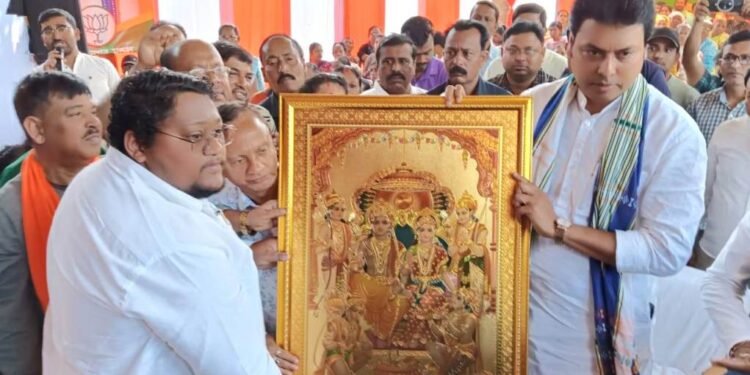 Empowerment of Women through Nationwide Cluster Planning: A Transformative Journey