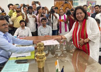 BJP candidate Maharani Kriti Devi Singh Debbarma submits nomination papers for East Tripura seat amidst vibrant rally