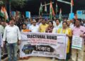 TPCC stages  protest demanding immediate disclosure of details regarding electoral bonds