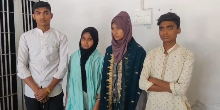 Four rohingyas detain